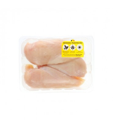 Well-being chicken fillet +- 800 gr