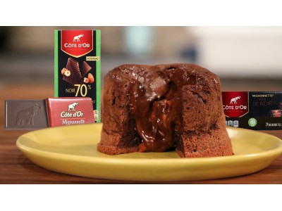Côte d'Or Chocolate Fondant Recipe (Choice of: Milk, Dark or Various Flavors)